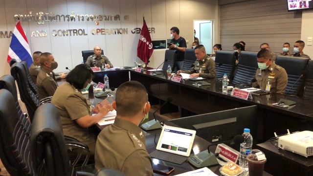 เด้งผกก.ภูเขียวเซ่นกลุ่มราษฎรหมิ่นสถาบัน