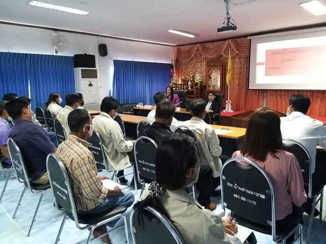 กกต.อุตรดิตถ์ ติวเข้มรับเลือกตั้งท้องถิ่น