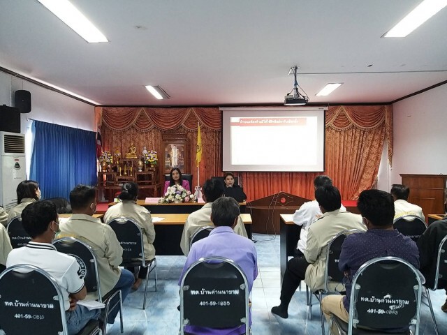 กกต.อุตรดิตถ์ ติวเข้มรับเลือกตั้งท้องถิ่น