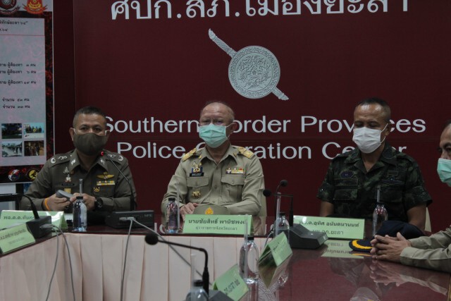 ผู้การฯ ย้ำ "หนังไม่เหนียวก็เที่ยวยะลาได้"