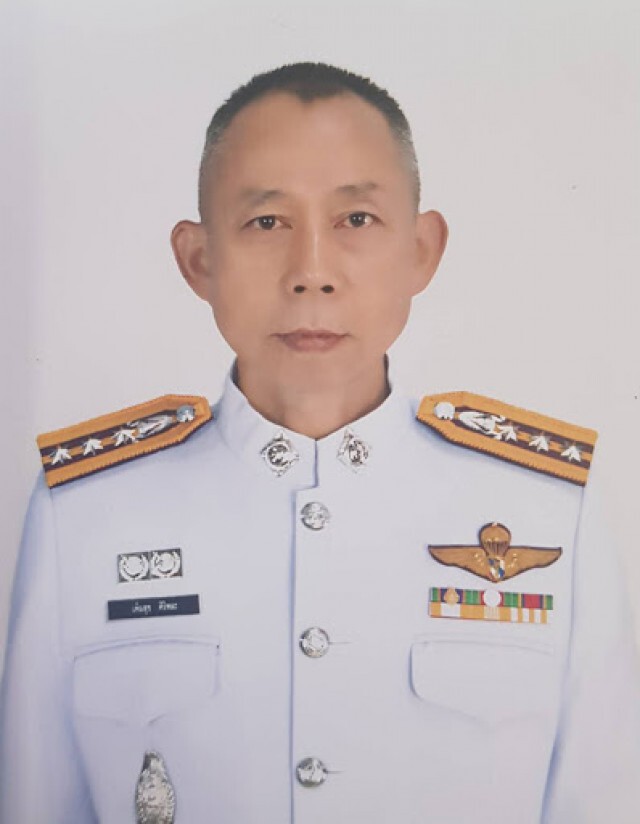 ย้ายด่วน ผกก.ภูเขียว ปล่อยแขวนป้าย "ปฏิรูปสถาบัน" หน้าโรงพัก