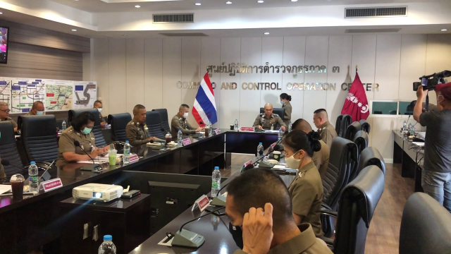 เด้งผกก.ภูเขียวเซ่นกลุ่มราษฎรหมิ่นสถาบัน