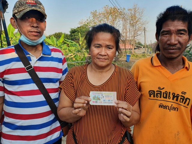สาวกรรมกร สุดเฮง-ถูกรางวัลที่ 1