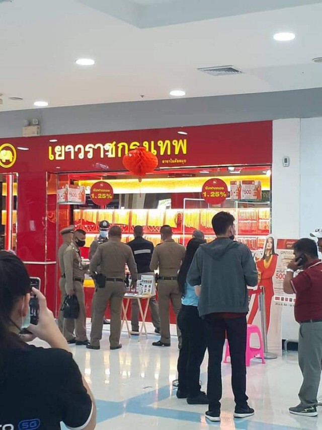 โจรบุกเดี่ยวชิงทองในห้างเกาะสมุย กวาดยกถาด 38 บาท