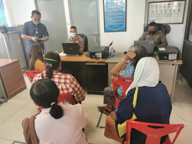 แจ้งความหลายรายถูกหมอแต๊กเชิดเงินทองสะเดาะเคราะห์