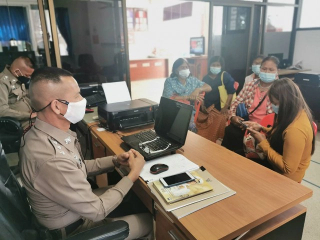 แจ้งความหลายรายถูกหมอแต๊กเชิดเงินทองสะเดาะเคราะห์