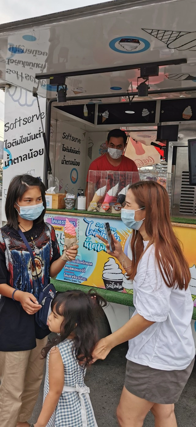 "โย่ง"  ณรงค์ วงษ์ทองคำ  3  ปี...ในเส้นทางพ่อค้าไอติม