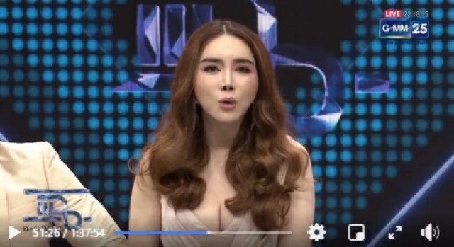 "แอน จักรพงษ์" เล่าหมดเปลือก คบผู้ชาย 4 คนพร้อมกัน พร้อมเล่าสาเหตุเลิกพี่หมี