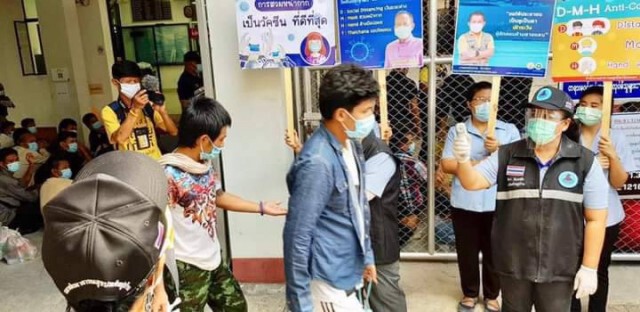 รอสัญญาณส่งตัวกลับเมียนมา 142 คน
