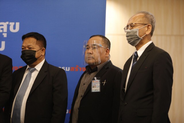 ยุติธรรม ยืนยัน ไม่คืนเบี้ยคนชรา ไม่ติดคุก