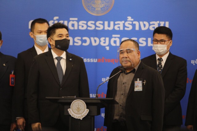 ยุติธรรม ยืนยัน ไม่คืนเบี้ยคนชรา ไม่ติดคุก