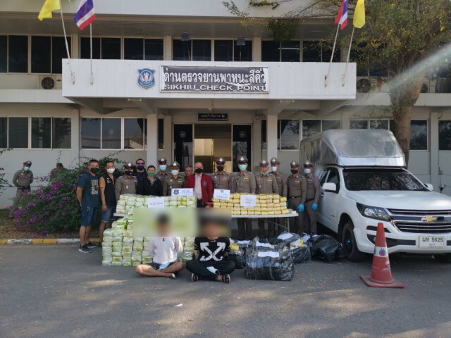 จับยาบ้า 3.34 ล้านเม็ด ไอซ์ 520 กก.