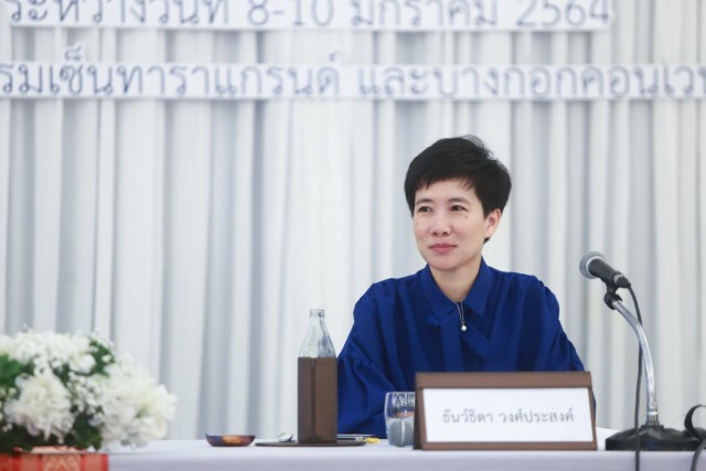 กสศ.หวังภาคีภาค"รัฐ-เอกชน"ร่วมพัฒนาการสอนสายอาชีพให้ผู้เรียนพิการ