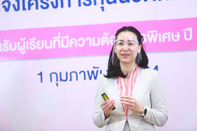 กสศ.หวังภาคีภาค"รัฐ-เอกชน"ร่วมพัฒนาการสอนสายอาชีพให้ผู้เรียนพิการ