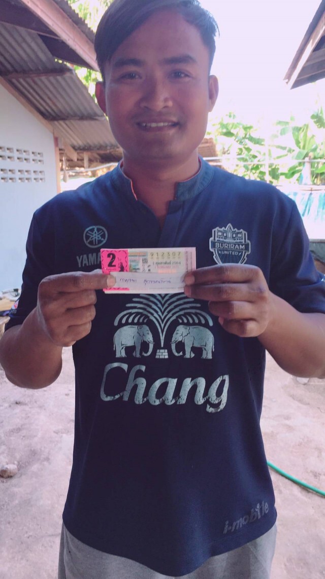 เปิดใจพ่อค้าใจซื่อ ลูกค้าอยู่อิตาลีถูกรางวัลที่ 1 มอบ2แสนตอบแทนน้ำใจ