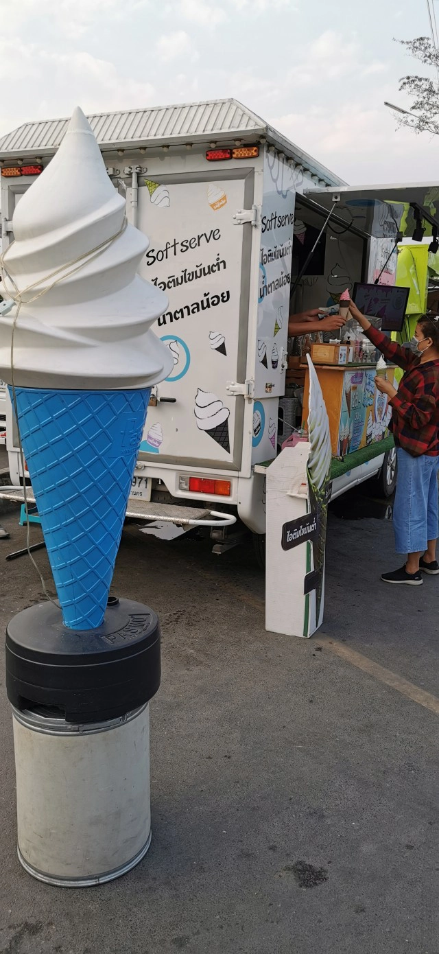 "โย่ง"  ณรงค์ วงษ์ทองคำ  3  ปี...ในเส้นทางพ่อค้าไอติม