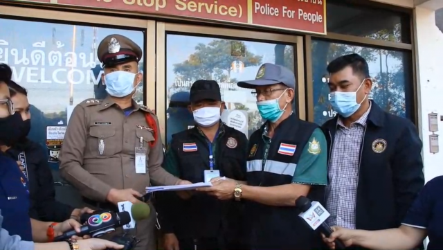 ป่าไม้เข้าแจ้งความเอาผิด "ลุงพล"พร้อมพวก ตัดไม้ป่าสงวน