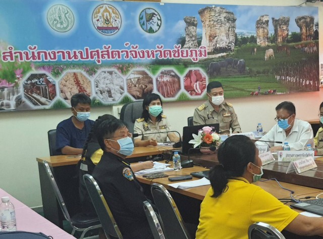 ชาวบ้านค่ายหมื่นแผ้วชวนเที่ยวจดทะเบียนบนหลังช้าง