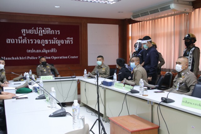 รวบลูกทรพี ฆ่าโหดแม่ทิ้งกลางทุ่งนาเพราะไม่ให้เงิน 200 บาท