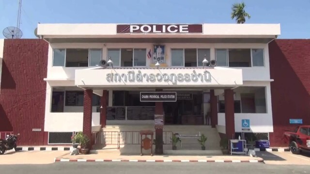 ศาลออกหมายจับ"หมอดูแต๊ก"หลอกเสริมดวงก่อนฉกเงิน-ทองหนี