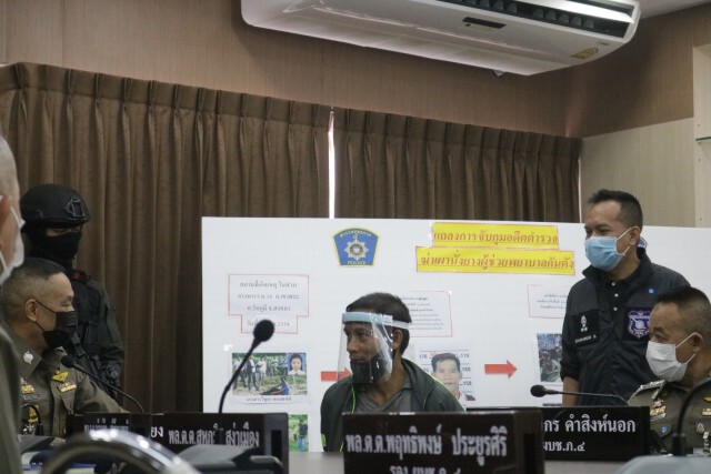 รวบ อดีต ด.ต.ฆ่าเผานั่งยางพยาบาลแฟนสาวหนีซุกสวนยางนาน 10 ปี