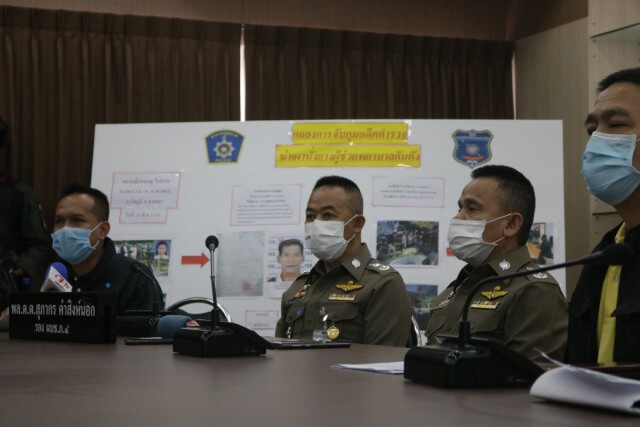 รวบ อดีต ด.ต.ฆ่าเผานั่งยางพยาบาลแฟนสาวหนีซุกสวนยางนาน 10 ปี
