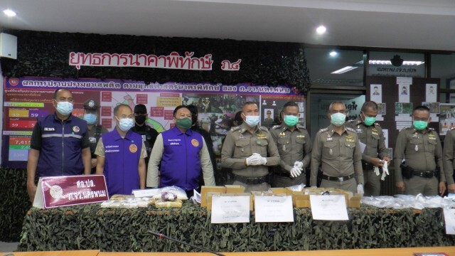 นศ.หัวใส ลอบส่งกัญชาทางไปรษณีย์เอกชน มีลูกค้าทั่วประเทศ