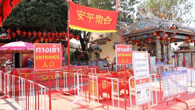 ตรุษจีนพร้อมลดเวลางดกิจกรรมเสี่ยงป้องกันโควิด