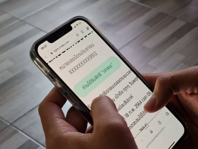 ชาวโคราชแห่ใช้สิทธิ์ "เราชนะ" วันแรกคึกคักจนแน่นร้าน