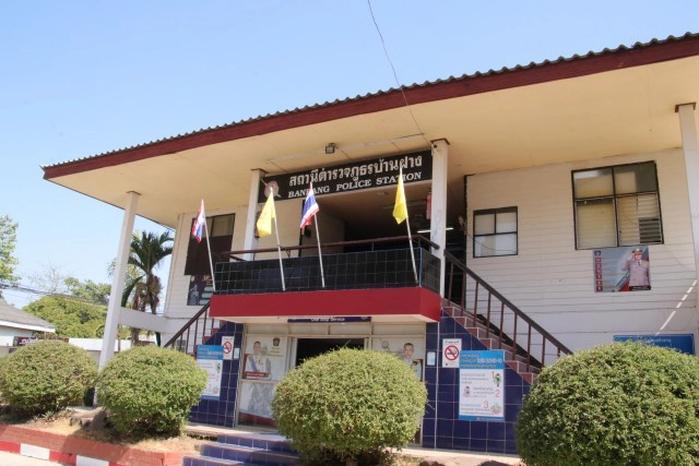 โผล่อีกหมู่บ้าน!ชาวบ้านถูกสวมสิทธิ์คนละครึ่ง