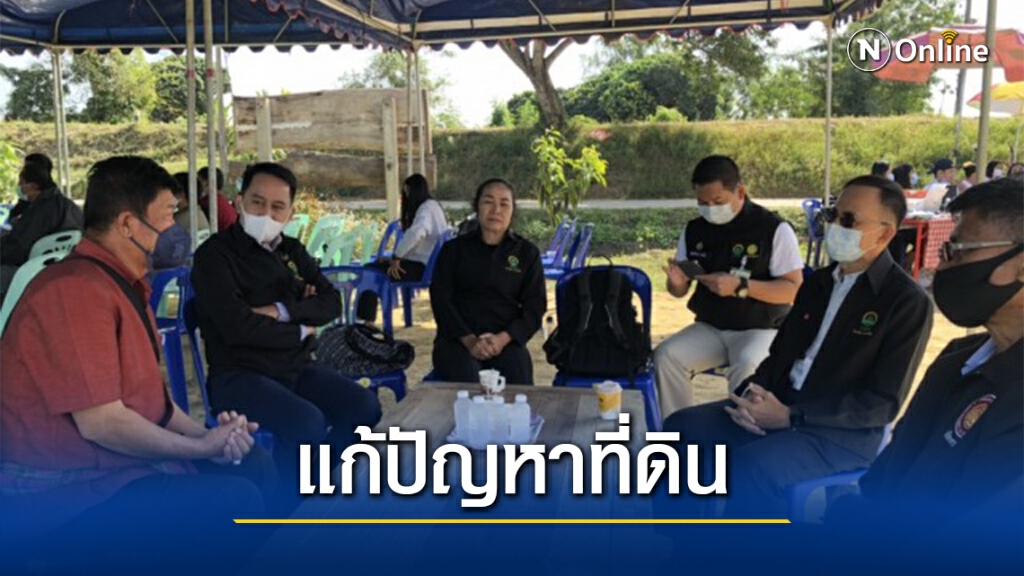 "ลุงป้อม"เร่งรัดกฎหมายธนาคารที่ดิน