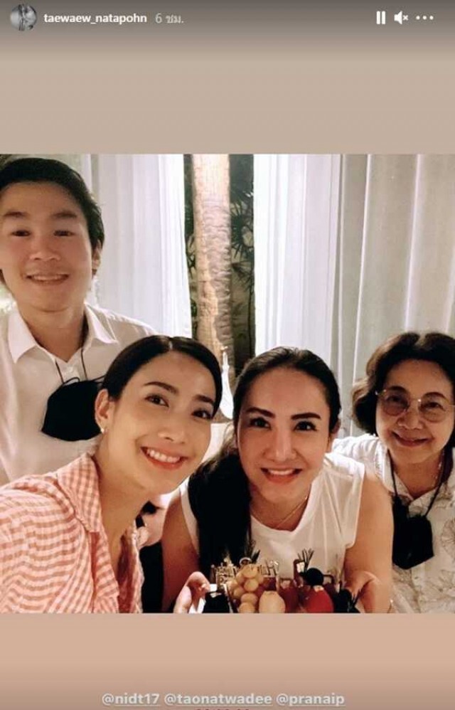 "แต้ว ณฐพร" แฮปปี้!! ฉลองวันเกิด 32 ปี ทำบุญ 5 แสน เป็นทุนต้านภัยโควิด
