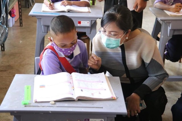 บูรณาการด้านการศึกษา "โรงเรียน Stand Alone"