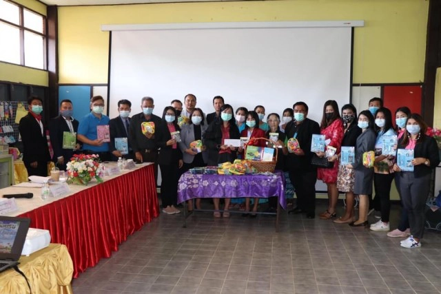 บูรณาการด้านการศึกษา "โรงเรียน Stand Alone"