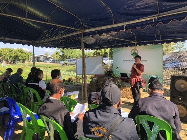 "ลุงป้อม"เร่งรัดกฎหมายธนาคารที่ดิน