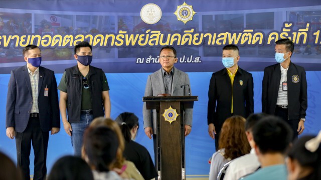 รมว.ยธ. เปิดงานประมูลโมเดลการ์ตูน 286 รายการ ประเดิม "ลูฟี่" ตัวแรก 111,000 บาท