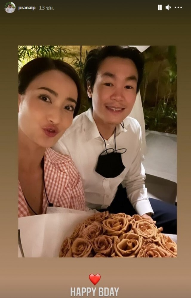 "แต้ว ณฐพร" แฮปปี้!! ฉลองวันเกิด 32 ปี ทำบุญ 5 แสน เป็นทุนต้านภัยโควิด
