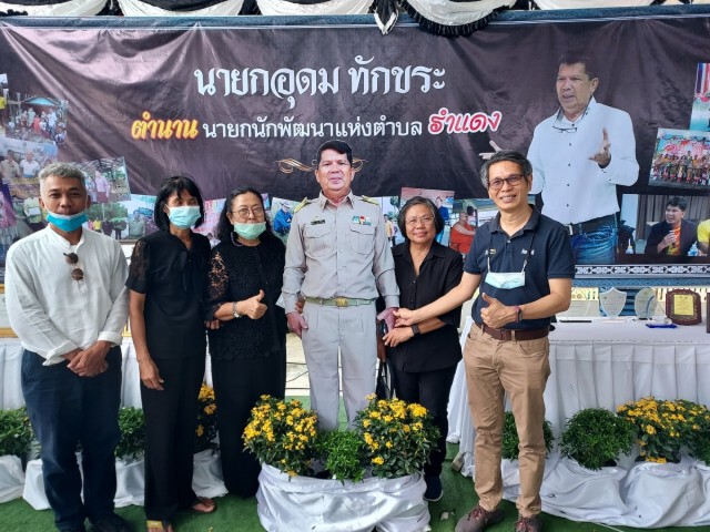 แห่ไว้อาลัย "นายกอุดม" คนดีไม่มีวันตาย