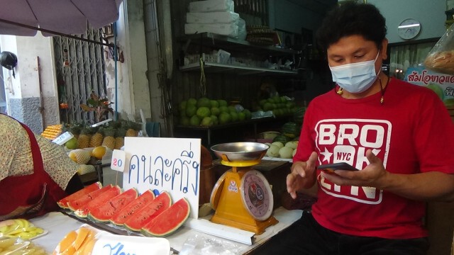 จับจ่าย"เราชนะ"คึกคัก