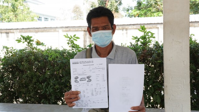 แจ้งความถูกญาติหลอกดาวน์รถผ่อนต่อเกือบ 7แสน หมดงวดโอนเป็นชื่อตัวเอง