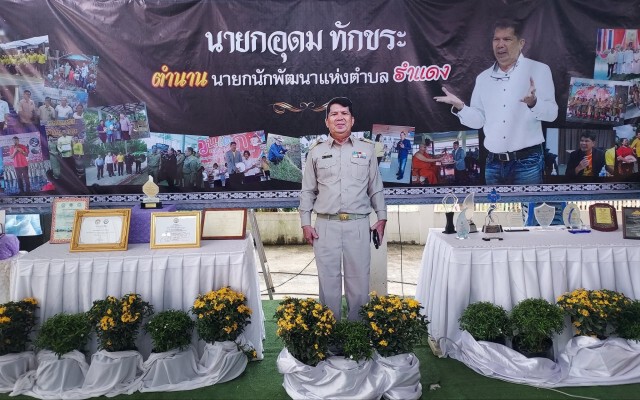 แห่ไว้อาลัย "นายกอุดม" คนดีไม่มีวันตาย