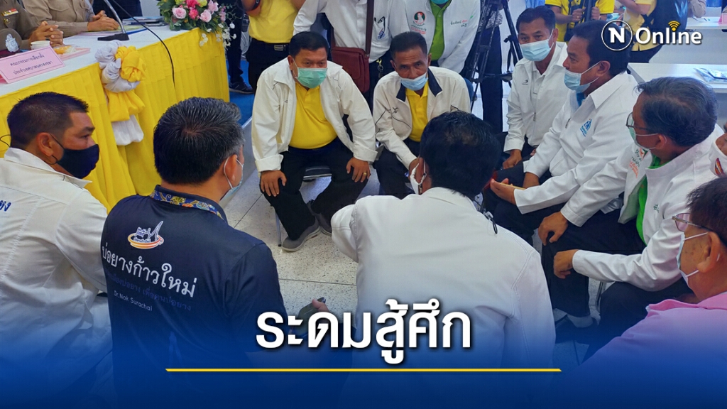 5 ทีมชิงนายกเทศบาลนครสงขลา 5 ทีมชิงนายกเทศบาลนครสงขลา
