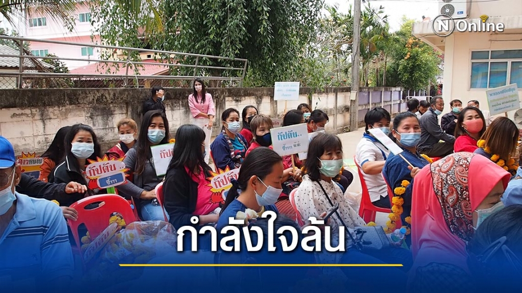 สมัครนายกฯทม.พะเยา ไร้เงา "จุฬาสินี" สมัครนายกฯทม.พะเยา ไร้เงา "จุฬาสินี"