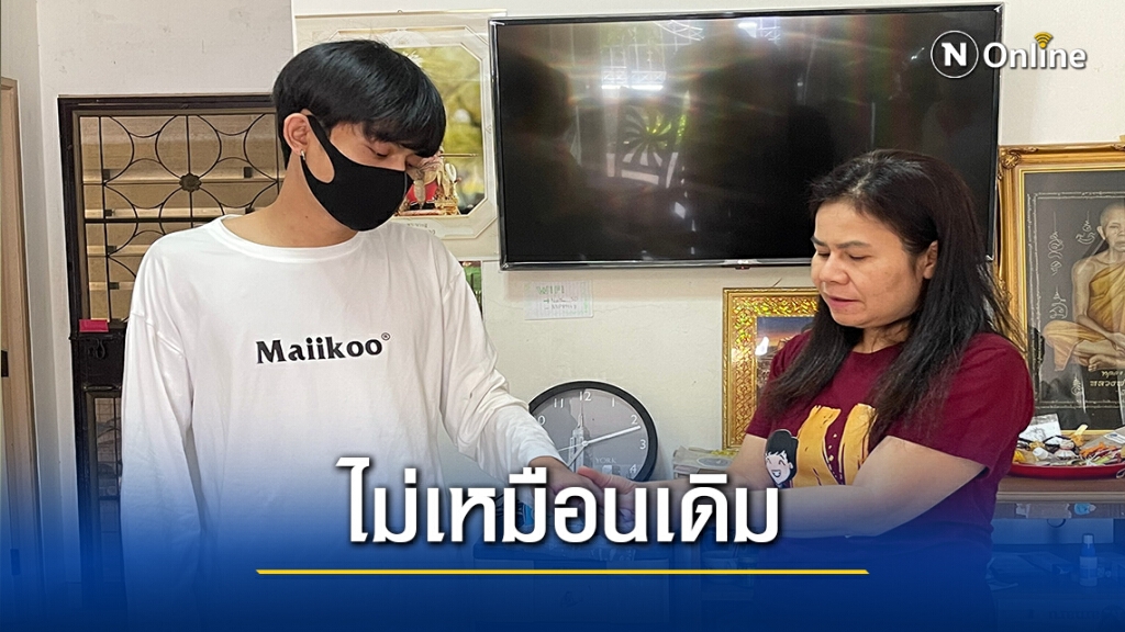 ครบรอบ 1 ปี "น้องเนย"หนุ่มบิ๊กไบค์เหยื่อจ่าคลั่งเปิดใจชีวิตเปลี่ยน