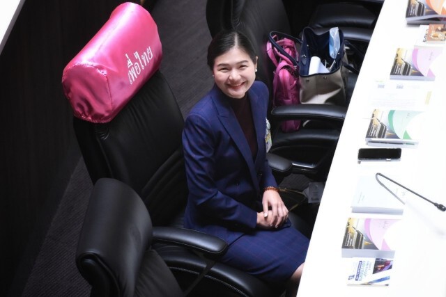 "เพื่อไทย" ซัด "พปชร." จ้องล้มแก้ รธน.