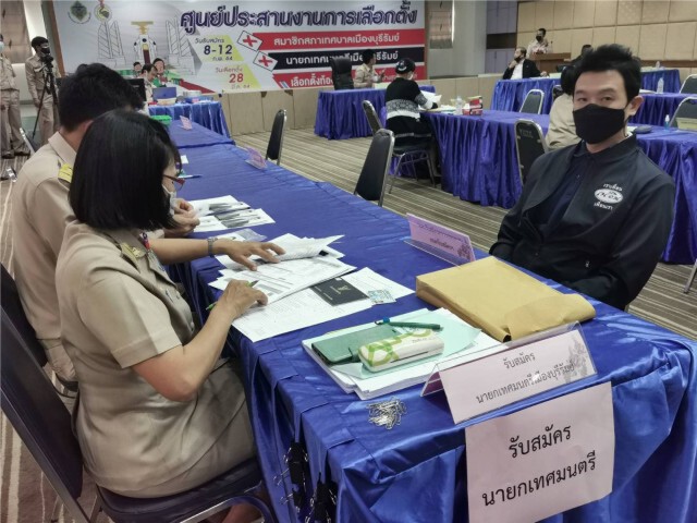 "รองบิ๊ก" กลุ่มเพื่อนเนวิน ลงชิงนายกหลังเจ้าของเก้าอี้เดิมประกาศวางมือ