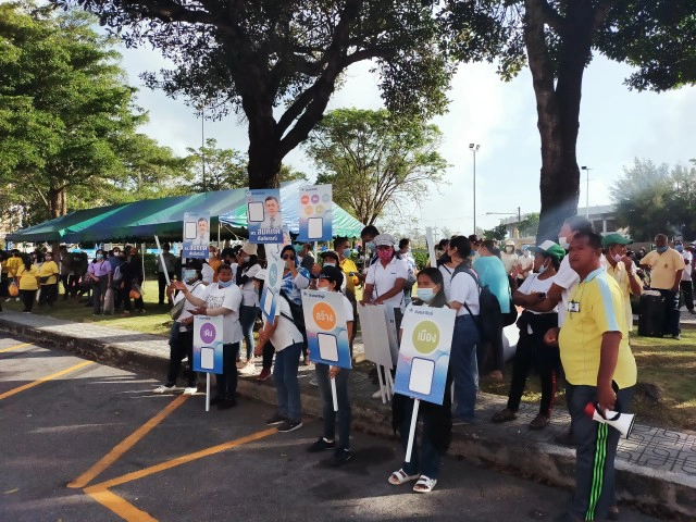 5 ทีมชิงนายกเทศบาลนครสงขลา