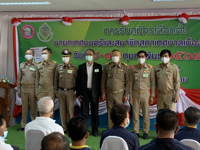 หนองคายสมัครเลือกตั้งนายกฯ-สท.วันแรกคึกคักชิงกันสนุก