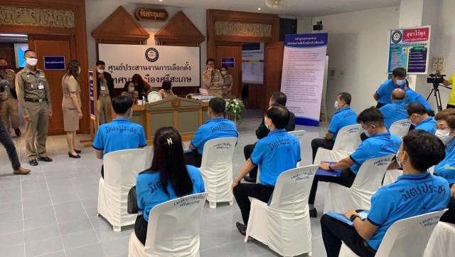 ศรีสะเกษ 17 อำเภอ 37 เขต เลือกตั้งนายกฯ-สท.คึกคัก