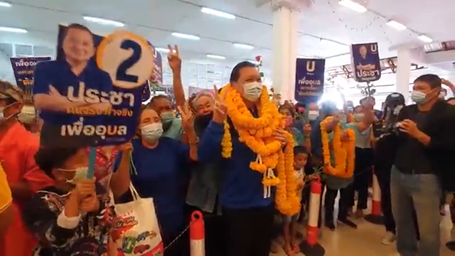 สนามนายกเล็กเมืองอุบลฯ 2ค่ายใหญ่ชิงดำกันเหมือนเดิม